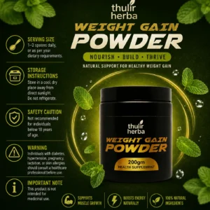 WEIGHT GAIN POWDER | 250GM