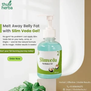 Slimveda | 250GM Gel