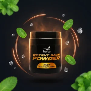 WEIGHT GAIN POWDER | 250GM