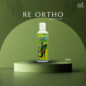 reortho somke oil | 100ml